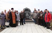 26 апреля 2018 года на городском кладбище у памятного Обелиска состоялось мероприятие, посвященное Международному дню памяти жертв радиационных аварий и катастроф