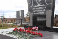 В Фурманове медалью «35 лет ликвидации аварии на Чернобыльской АЭС» наградили ликвидаторов катастрофы