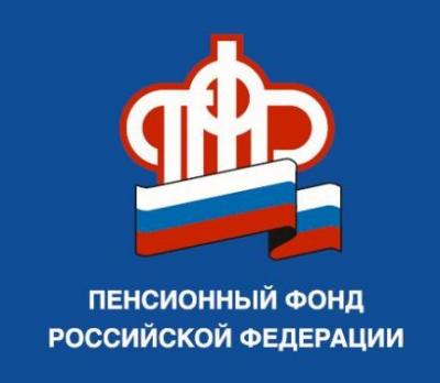Пенсии и пособия в июле в Фурмановском районе выплачены в срок и в полном объеме