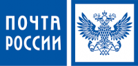 Почта России информирует о режиме работы почтовых отделений 3 и 4 ноября 2020 года 