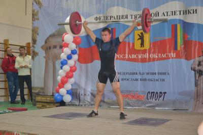 Кубок города Ярославля по тяжелой атлетике