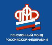 С 1 января 2023 года начнет работу Социальный фонд России