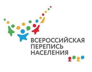 Утверждена эмблема Всероссийской   переписи населения 2020 года    