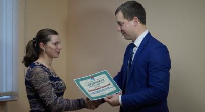 В администрации Фурмановского района молодым специалистам вручили денежный сертификат на сумму 25 000 рублей