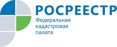 Кадастровая палата по Ивановской области повышает квалификацию сотрудников МФЦ Ивановского региона